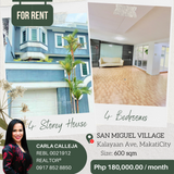 4 Storey House San Miguel Village Makati for Rent