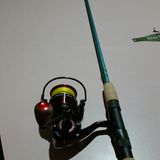 New Fishing Rod