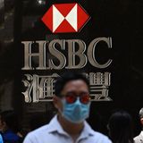 HSBC is banking on its customers’ apathy towards Hong Kong