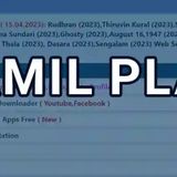 Play Tamil Movie Download » Tamil Play » Msmd Entertainment