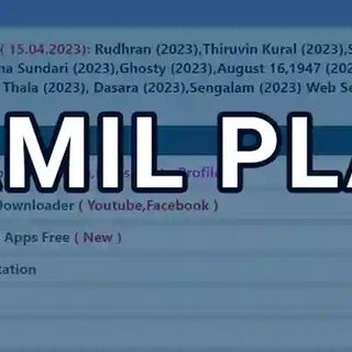 Play Tamil Movie Download » Tamil Play » Msmd Entertainment