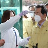 South Korea Tracks Virus Patients’ Travels—and Publishes Them Online