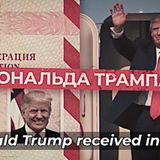 The Lincoln Project's latest anti-Trump ad is entirely in Russian